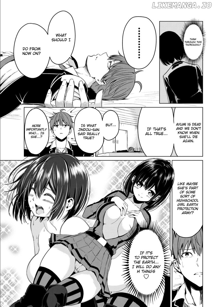 Sekai ka Kanojo ka Erabenai chapter 5 - page 24