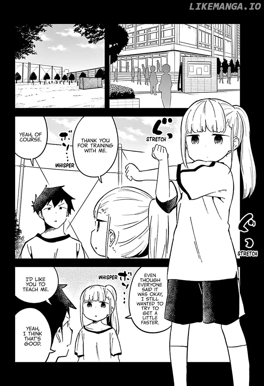 Aharen-san wa Hakarenai chapter 76 - page 7