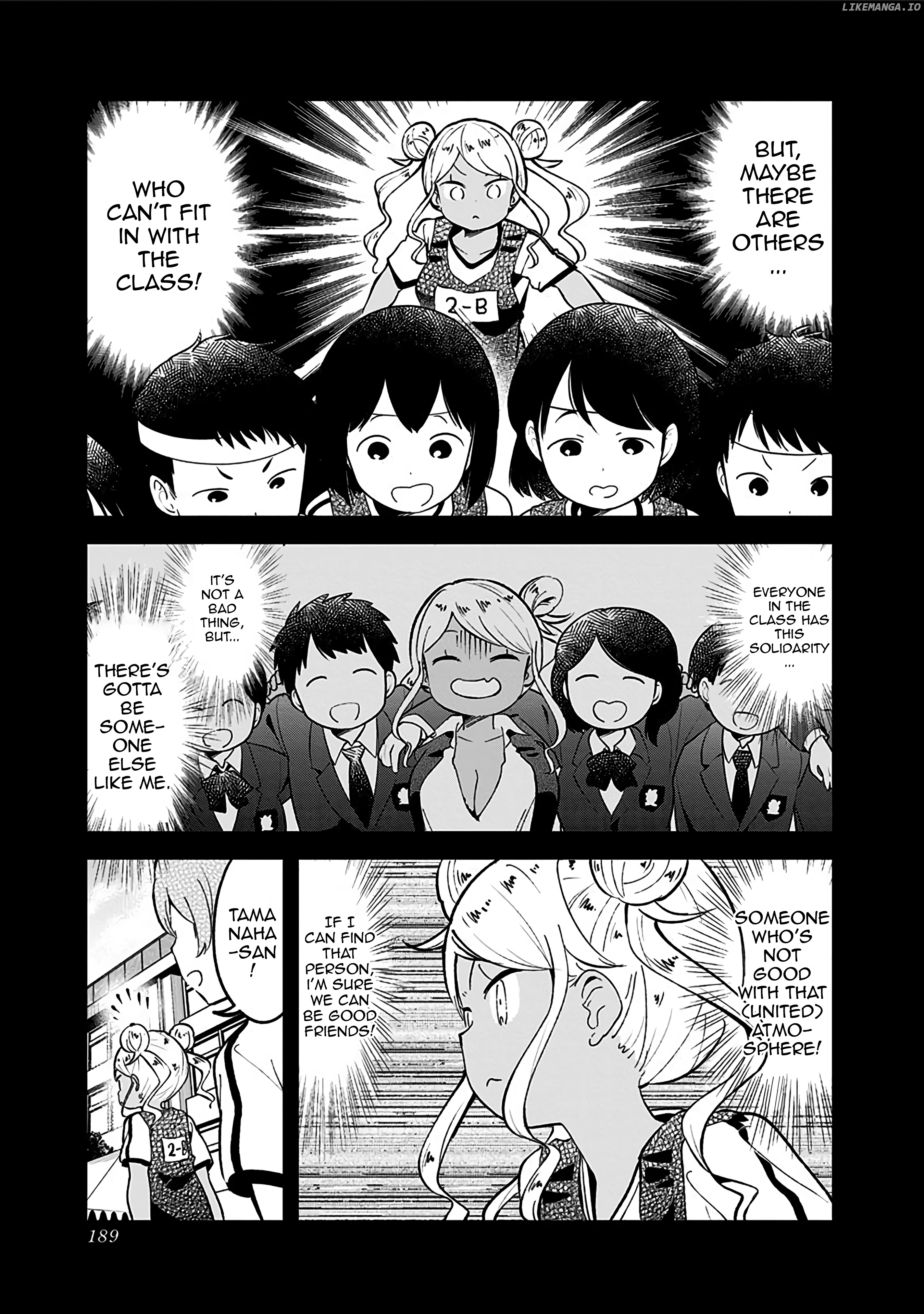 Aharen-san wa Hakarenai chapter 78.5 - page 5