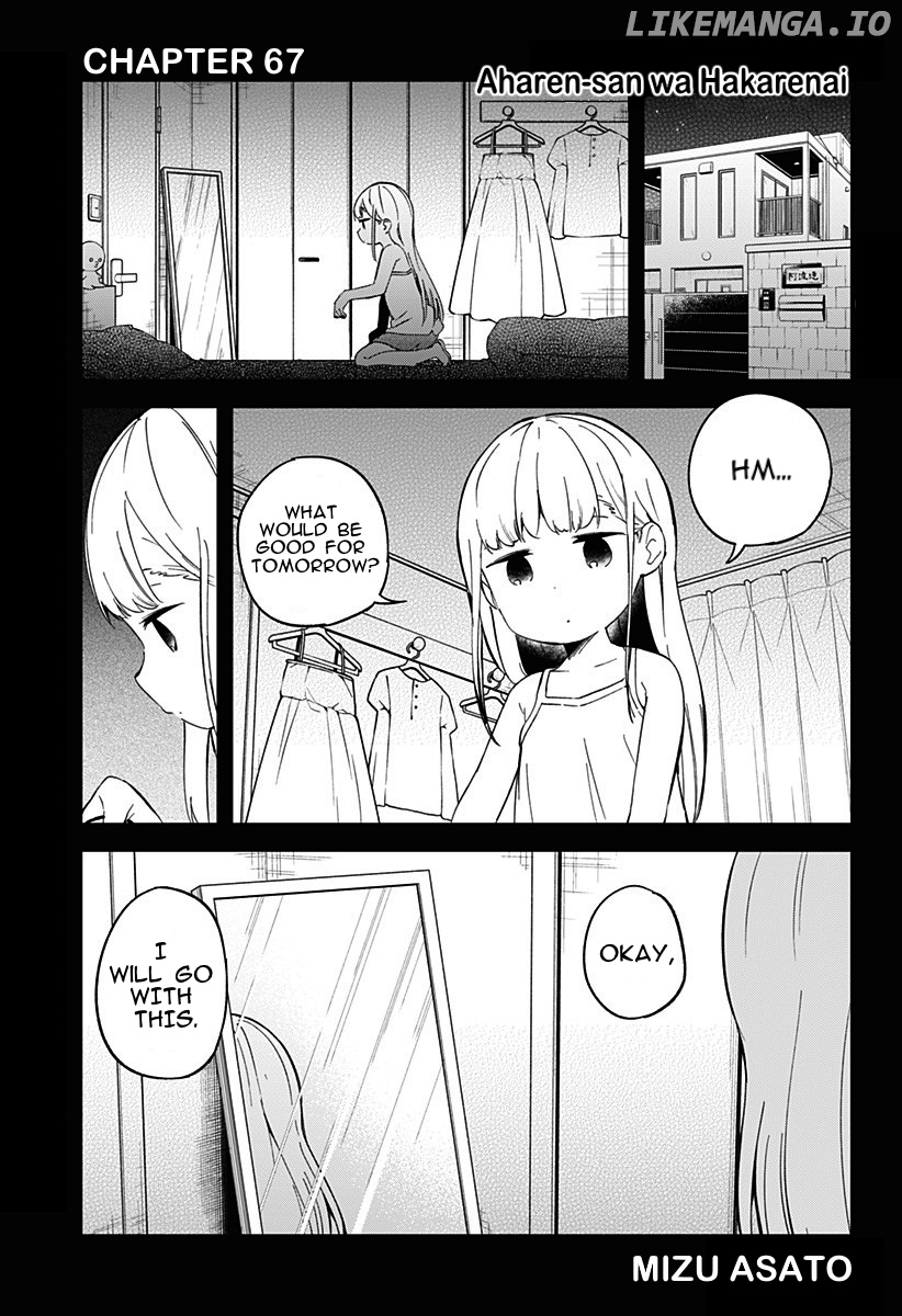 Aharen-san wa Hakarenai chapter 67 - page 1