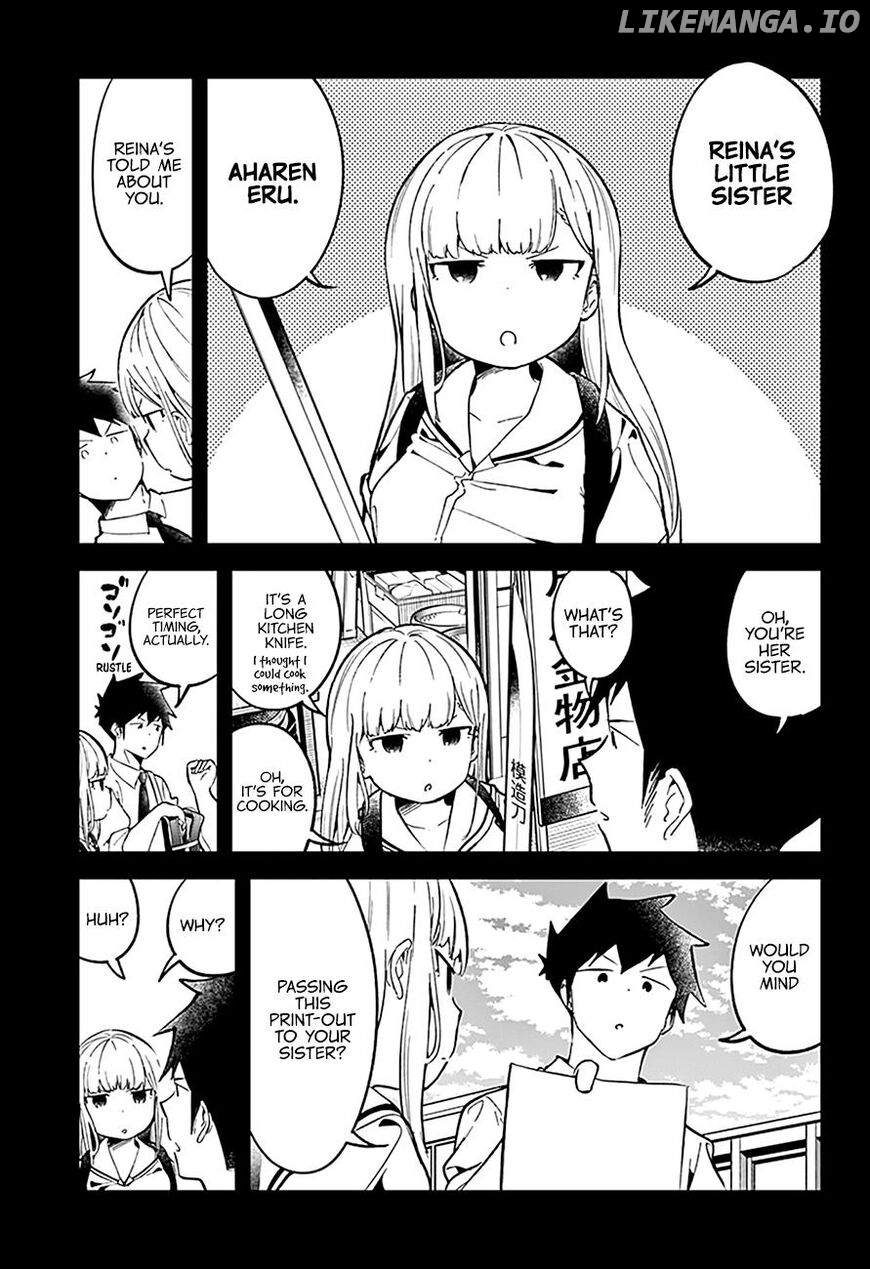 Aharen-san wa Hakarenai chapter 83 - page 6