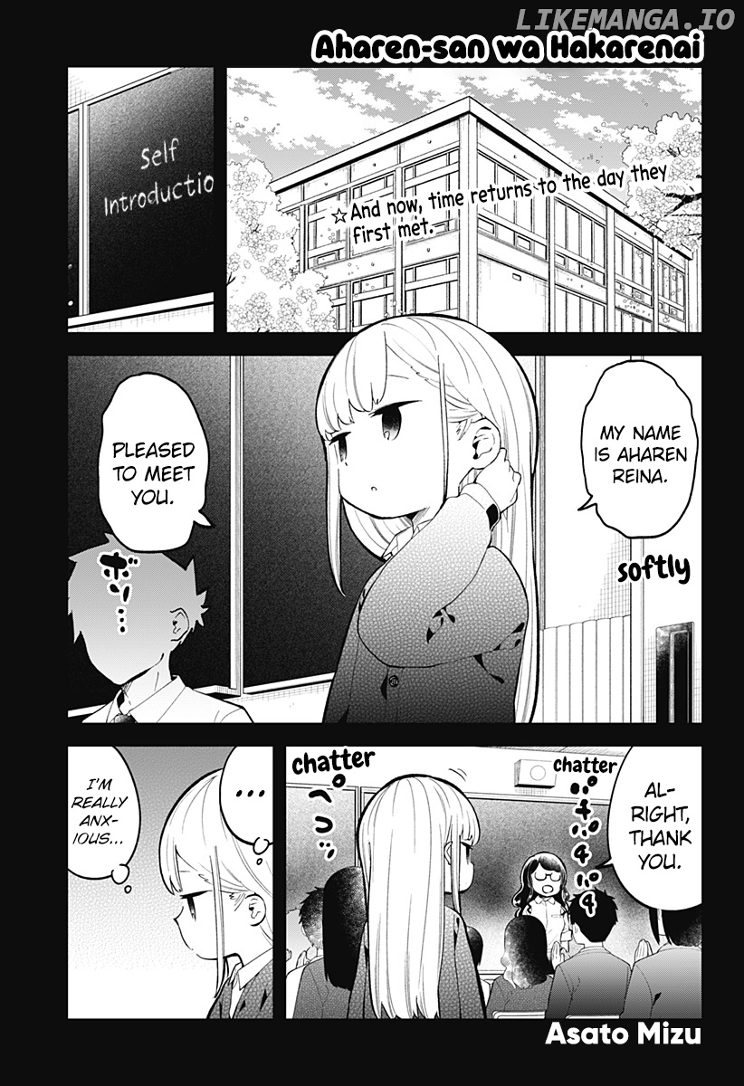 Aharen-san wa Hakarenai chapter 167 - page 2