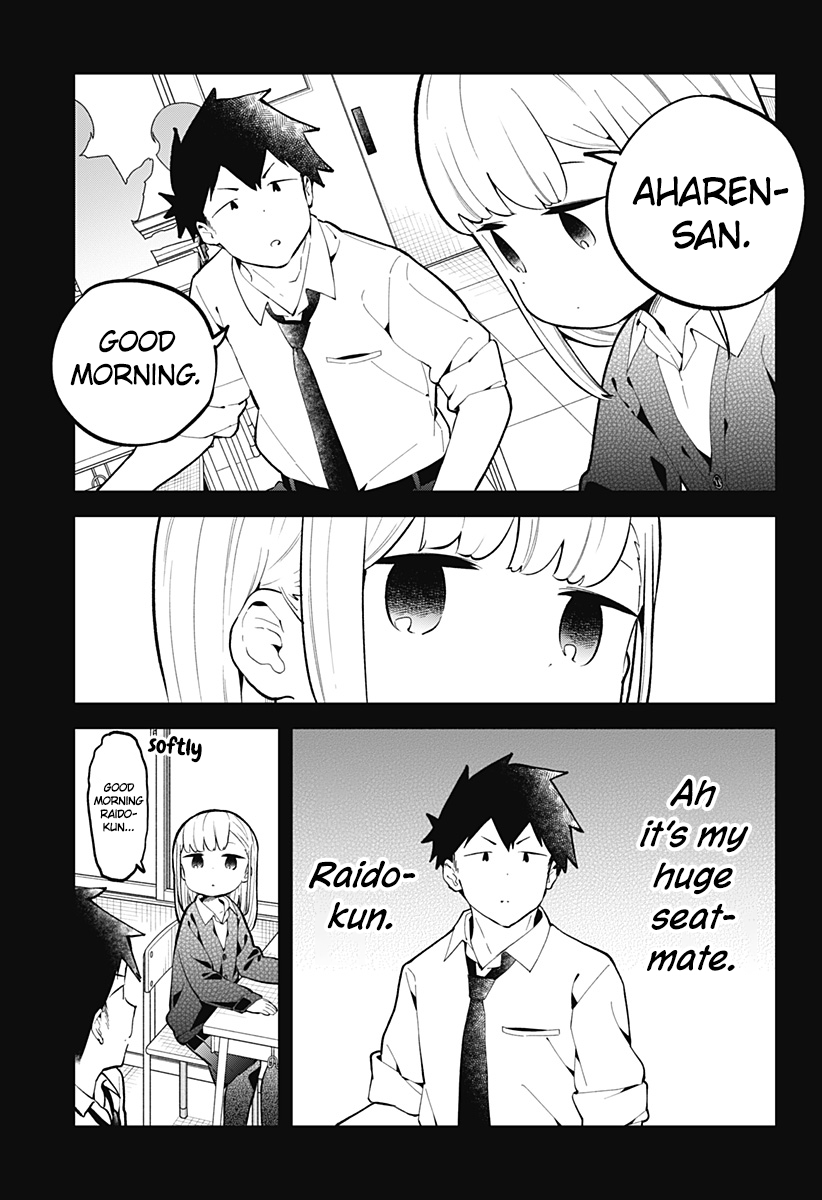 Aharen-san wa Hakarenai chapter 167 - page 4