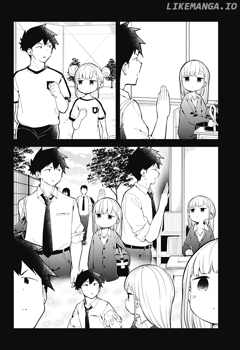 Aharen-san wa Hakarenai chapter 167 - page 7