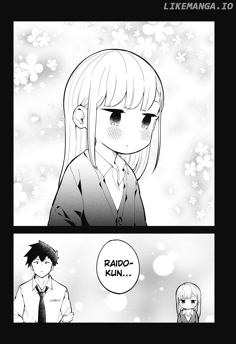 Aharen-san wa Hakarenai chapter 167 - page 9