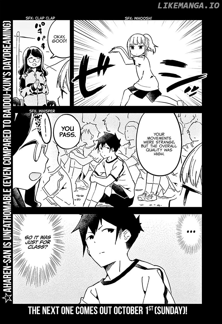 Aharen-san wa Hakarenai chapter 19 - page 14