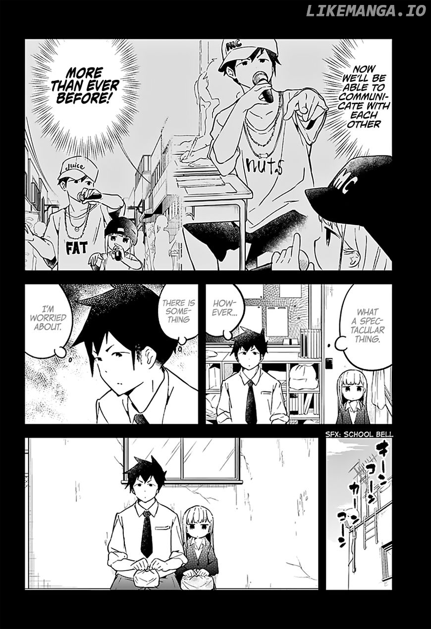 Aharen-san wa Hakarenai chapter 24 - page 13