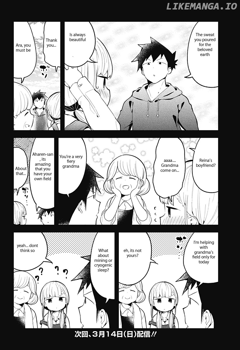 Aharen-san wa Hakarenai chapter 111 - page 17