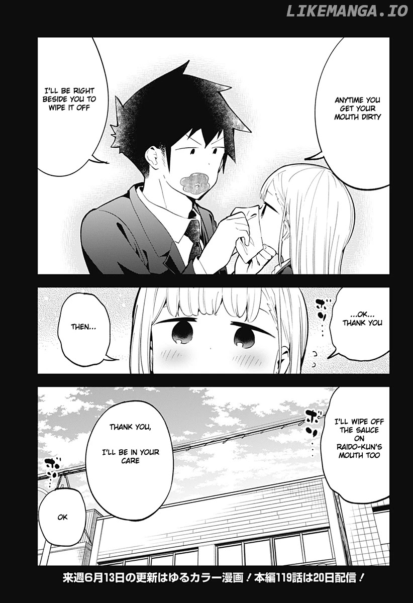 Aharen-san wa Hakarenai chapter 118 - page 14