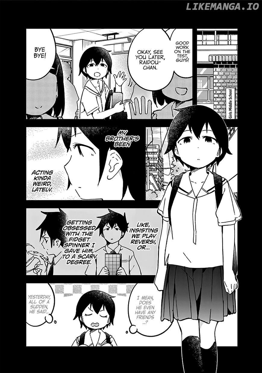 Aharen-san wa Hakarenai chapter 20.5 - page 18