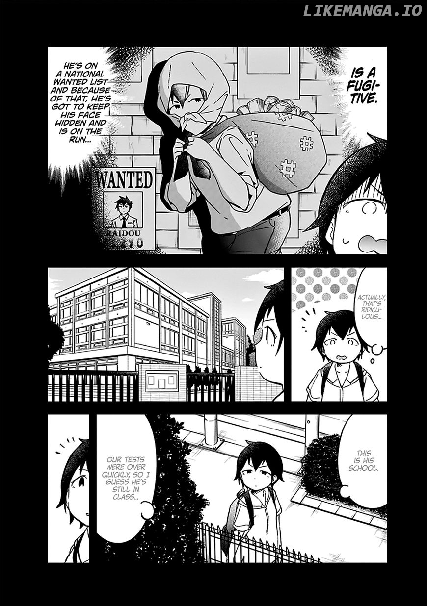 Aharen-san wa Hakarenai chapter 20.5 - page 20