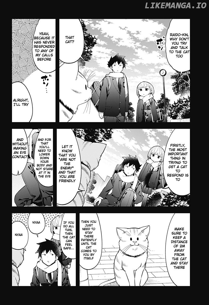 Aharen-san wa Hakarenai chapter 117 - page 5