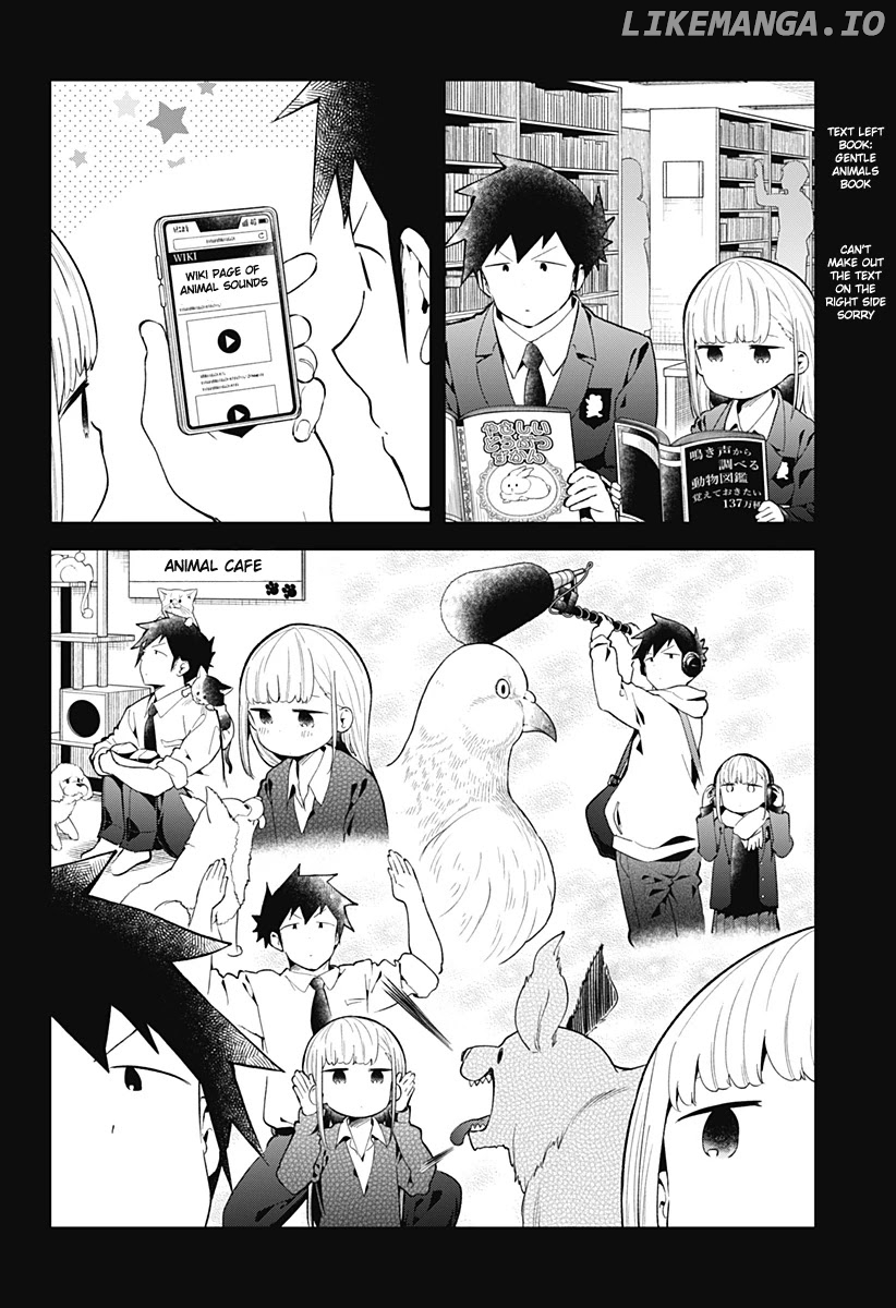 Aharen-san wa Hakarenai chapter 117 - page 7