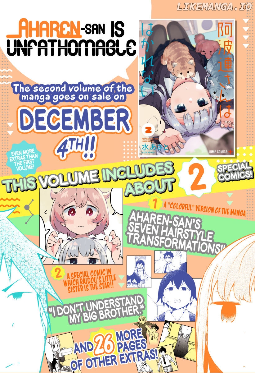 Aharen-san wa Hakarenai chapter 26 - page 3