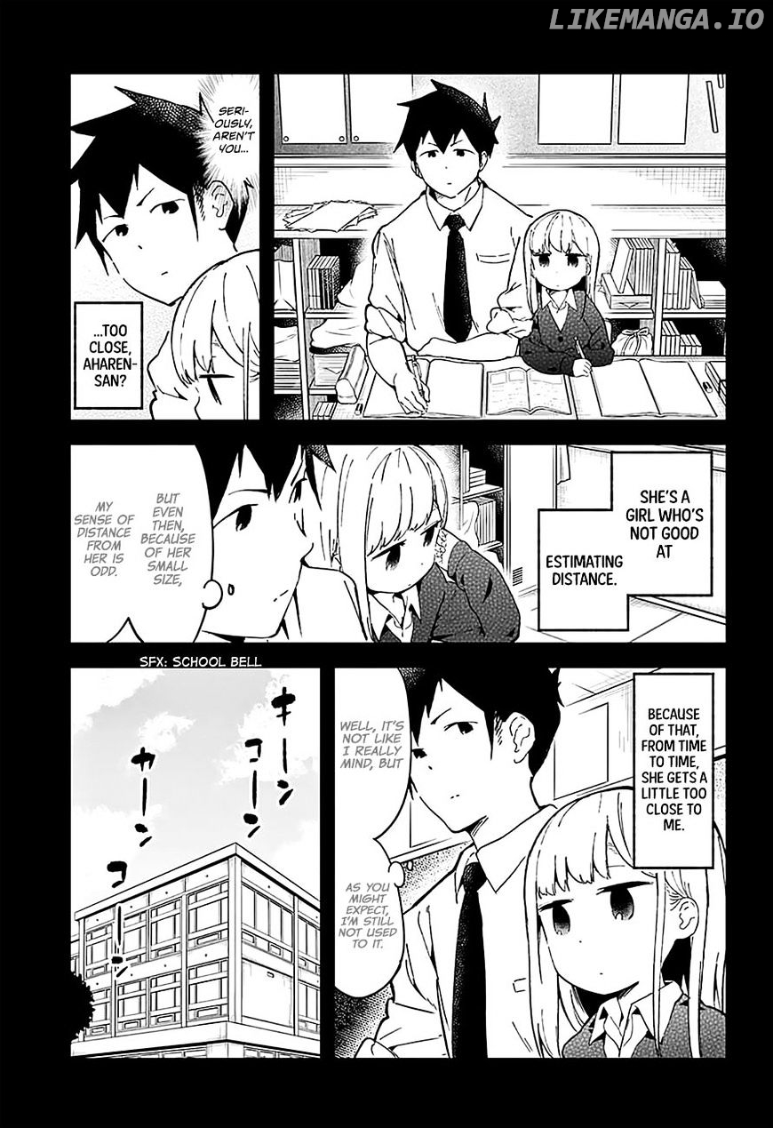 Aharen-san wa Hakarenai chapter 17.5 - page 4