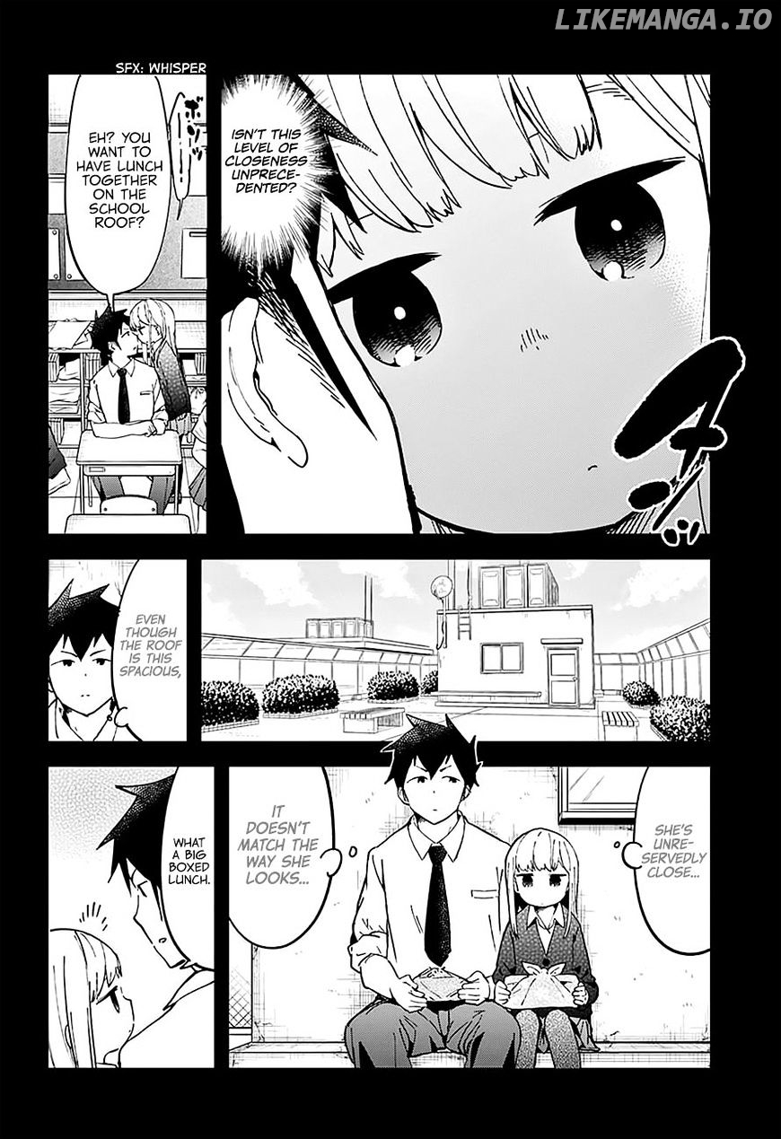 Aharen-san wa Hakarenai chapter 17.5 - page 5