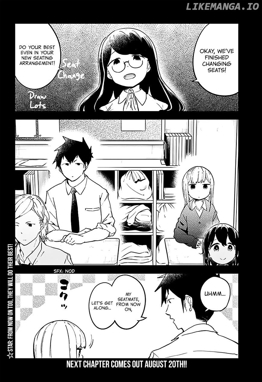 Aharen-san wa Hakarenai chapter 16 - page 17