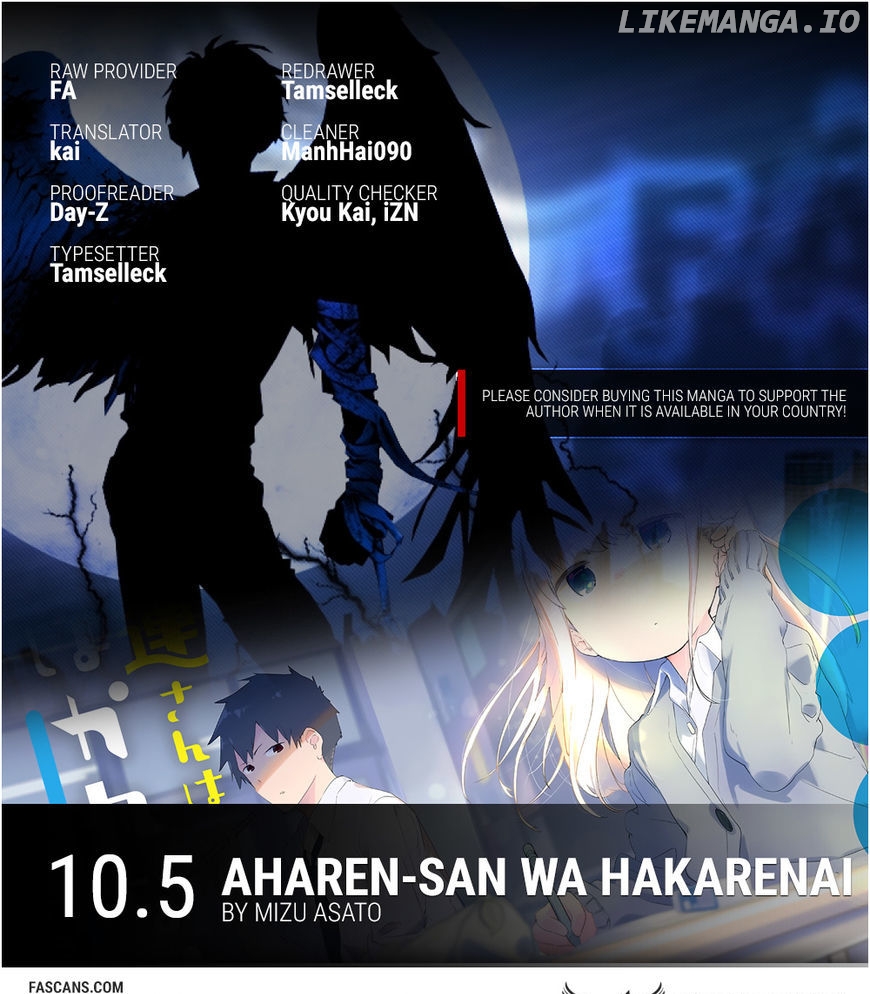 Aharen-san wa Hakarenai chapter 10.5 - page 1