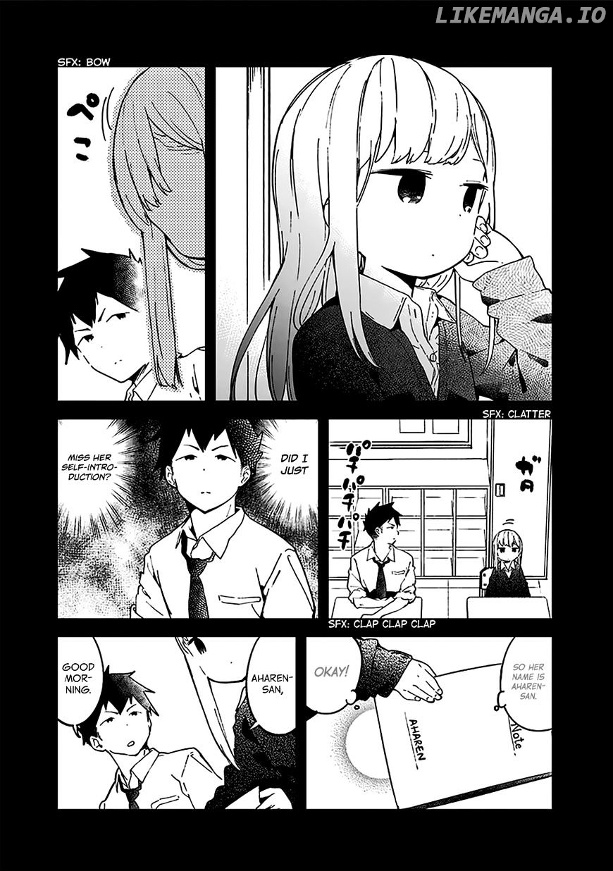 Aharen-san wa Hakarenai chapter 10.5 - page 15