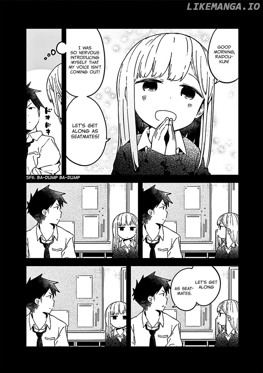 Aharen-san wa Hakarenai chapter 10.5 - page 16