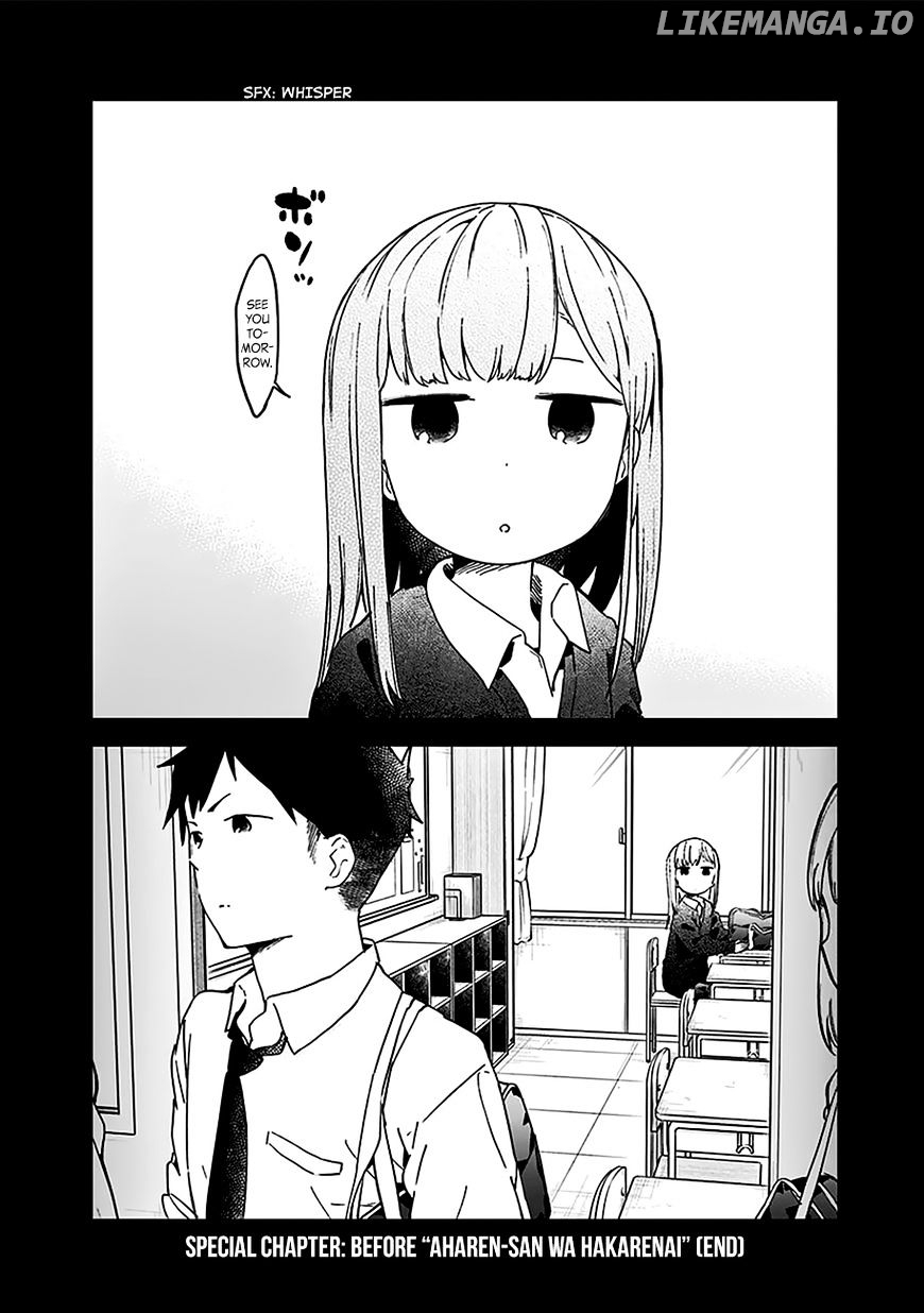 Aharen-san wa Hakarenai chapter 10.5 - page 22