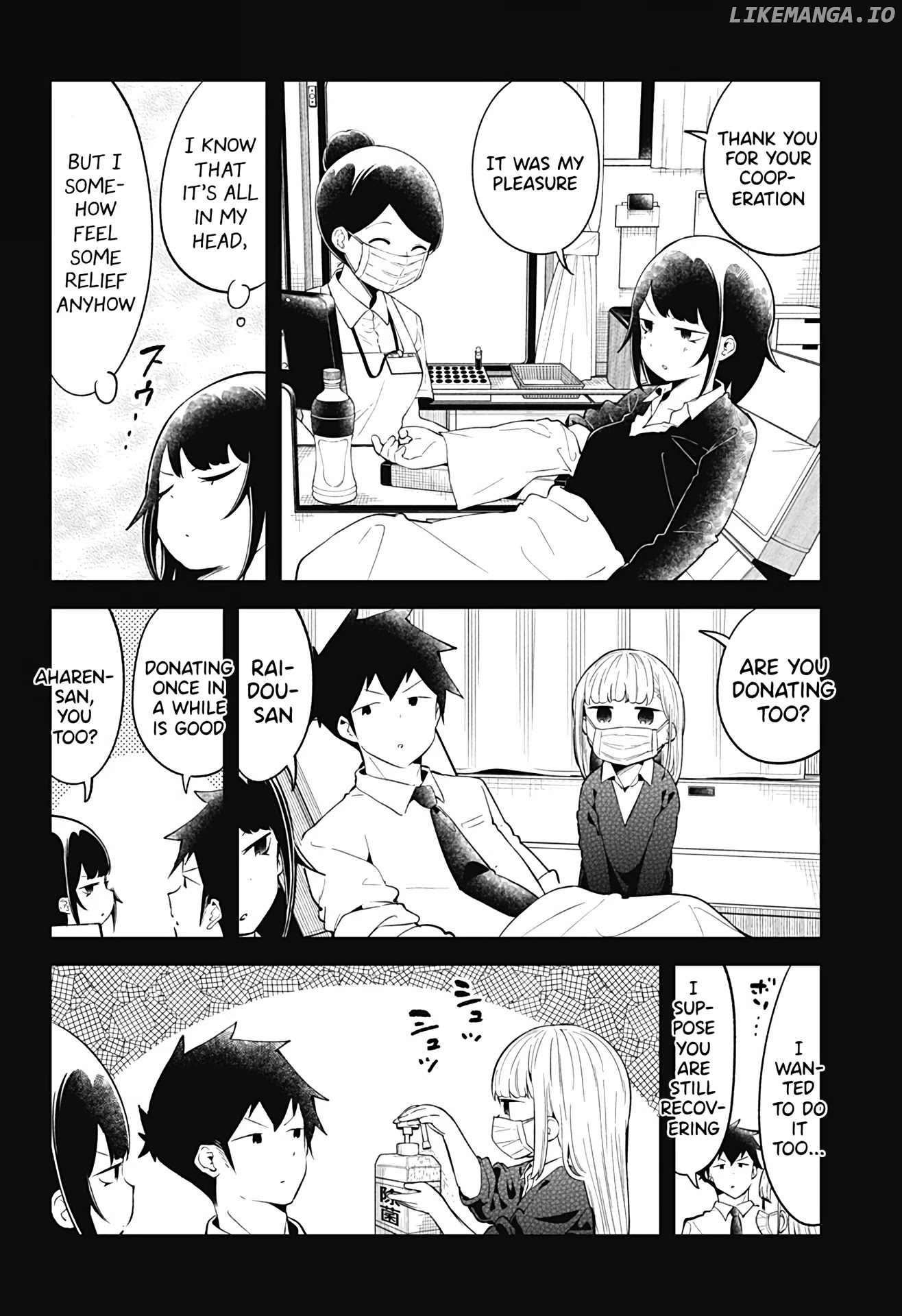 Aharen-san wa Hakarenai chapter 103 - page 13