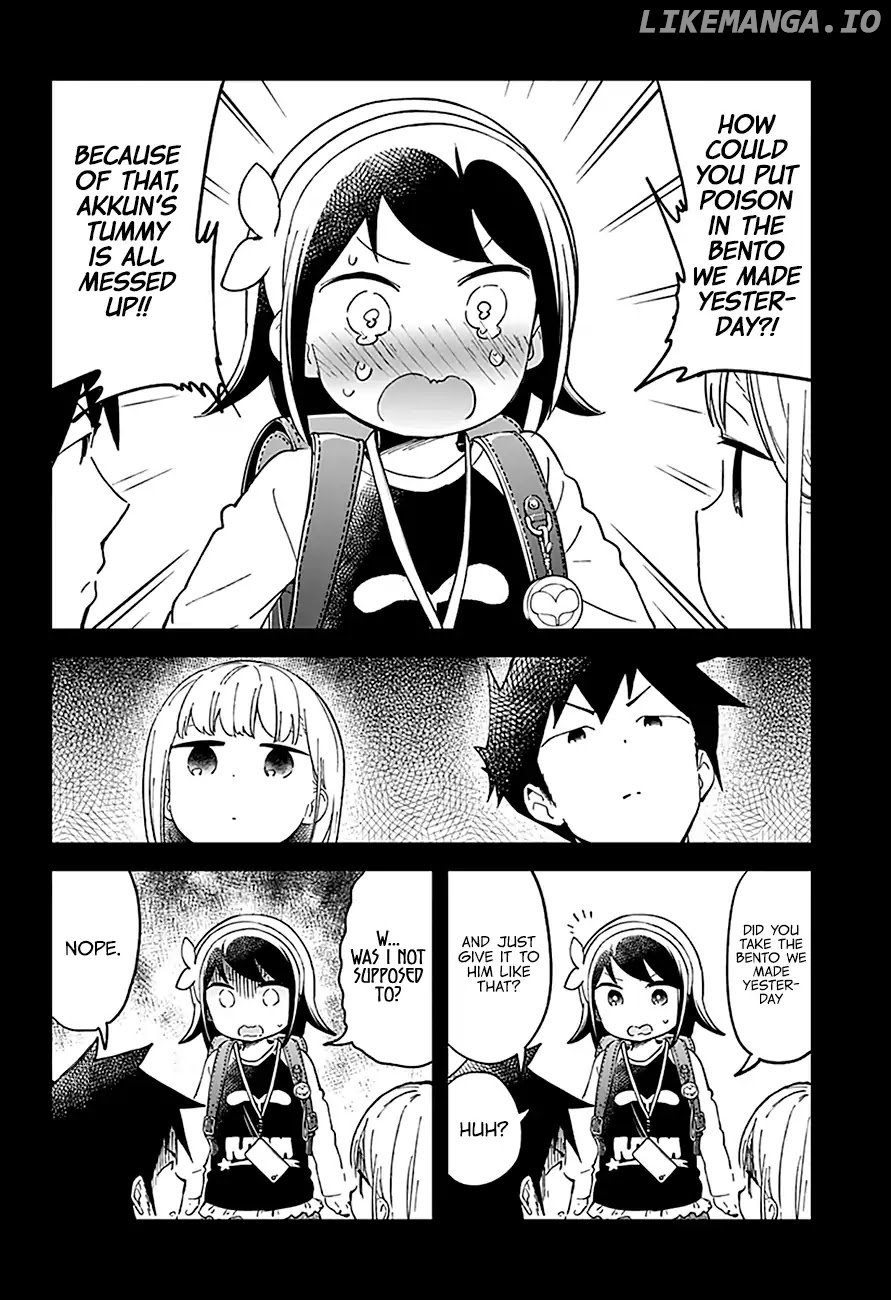 Aharen-san wa Hakarenai chapter 42 - page 16