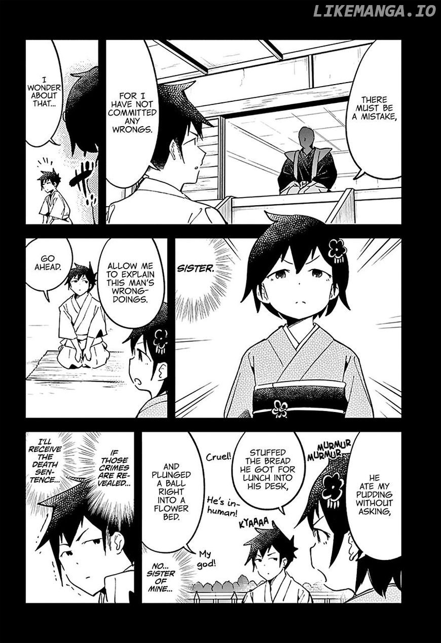 Aharen-san wa Hakarenai chapter 32 - page 8