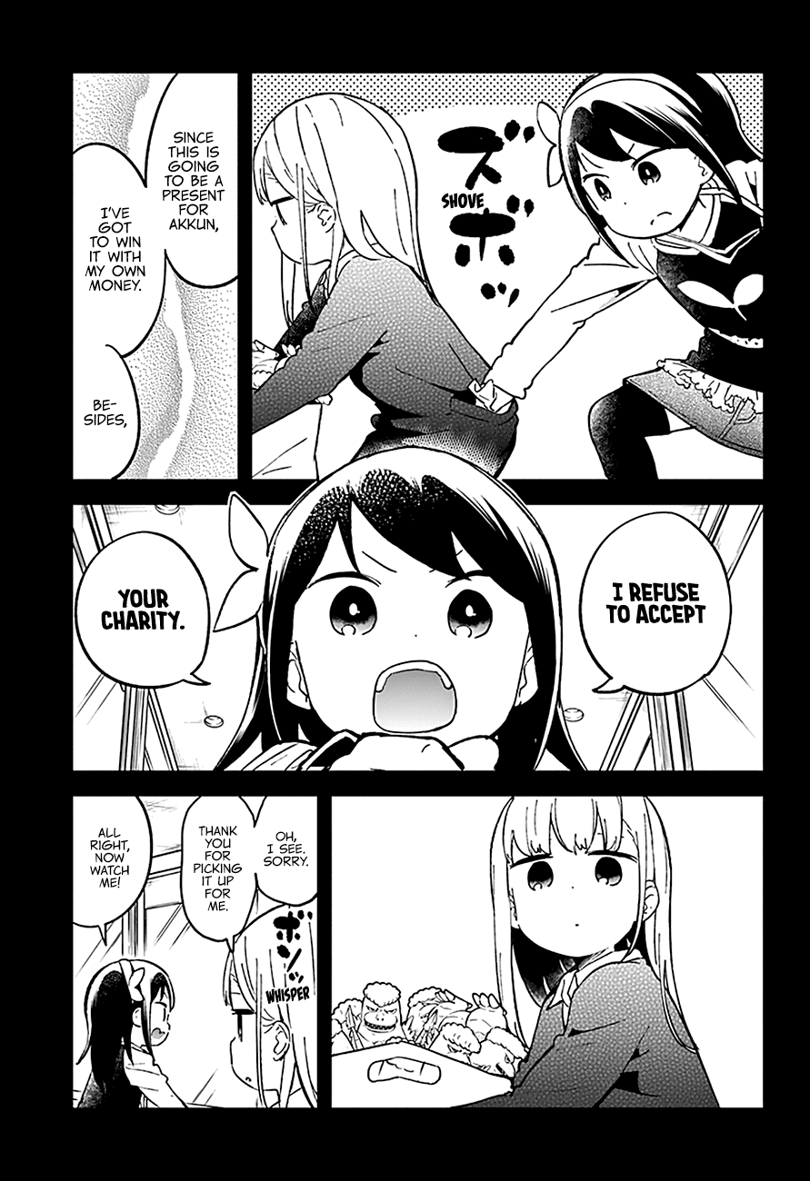 Aharen-san wa Hakarenai chapter 31 - page 11