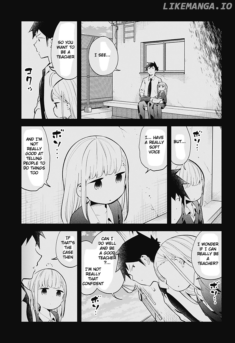 Aharen-san wa Hakarenai chapter 126 - page 12