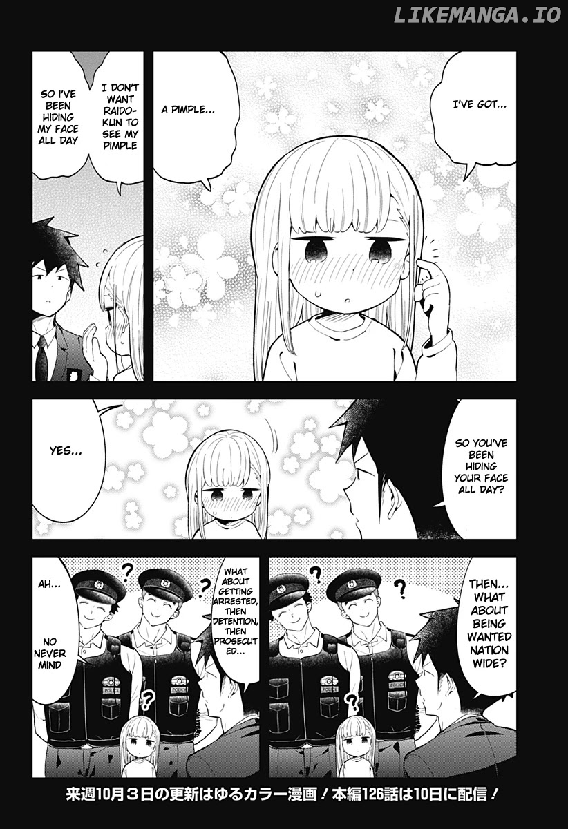 Aharen-san wa Hakarenai chapter 125 - page 15