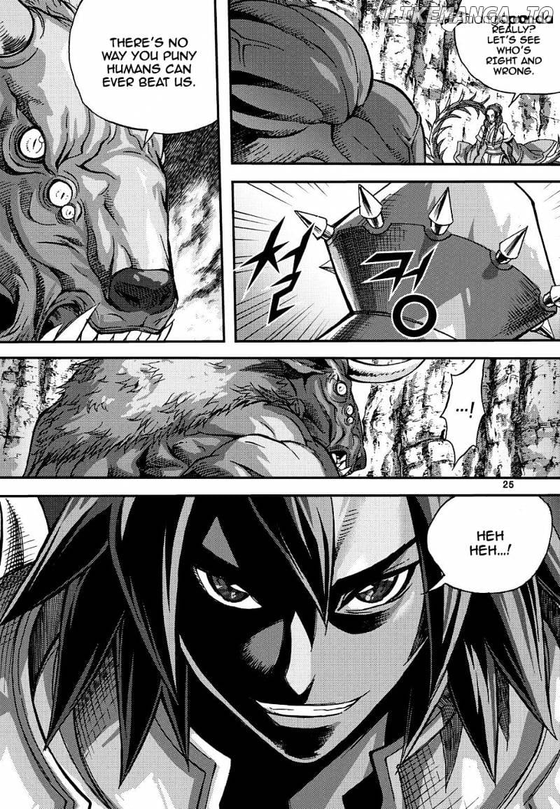 King Of Hell chapter 303 - page 23