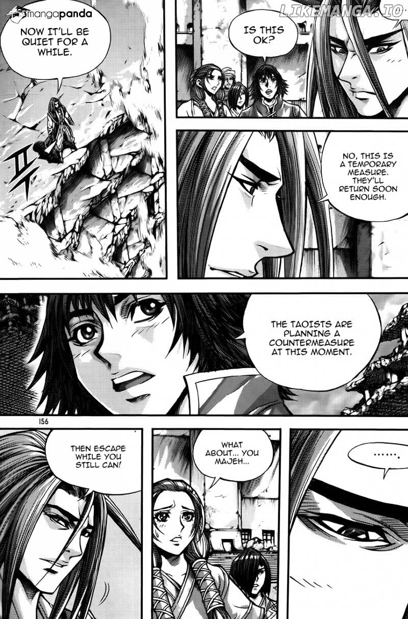 King Of Hell chapter 255 - page 10