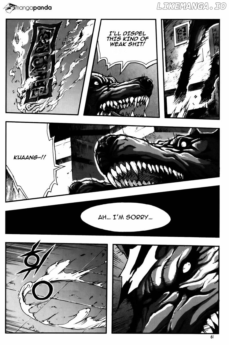 King Of Hell chapter 234 - page 13