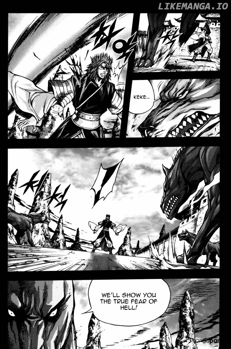 King Of Hell chapter 236 - page 17