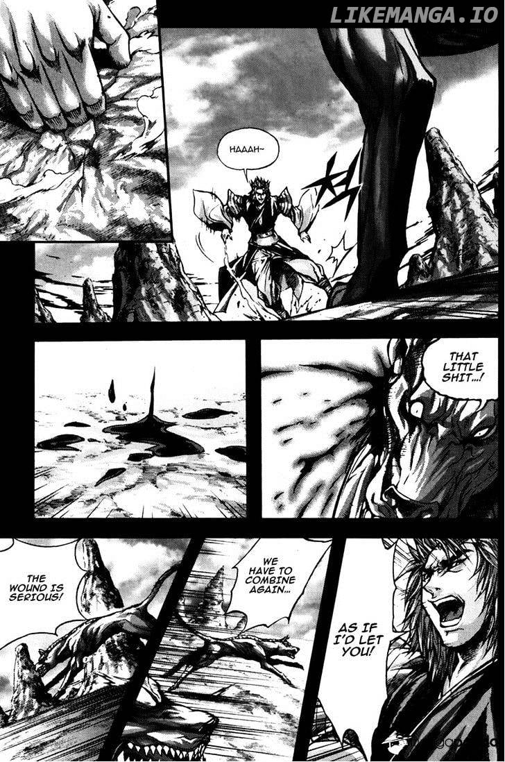 King Of Hell chapter 237 - page 4