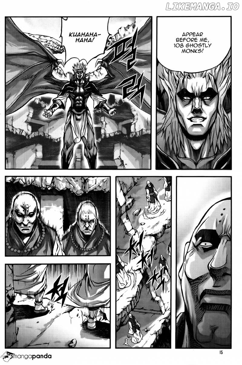 King Of Hell chapter 248 - page 14