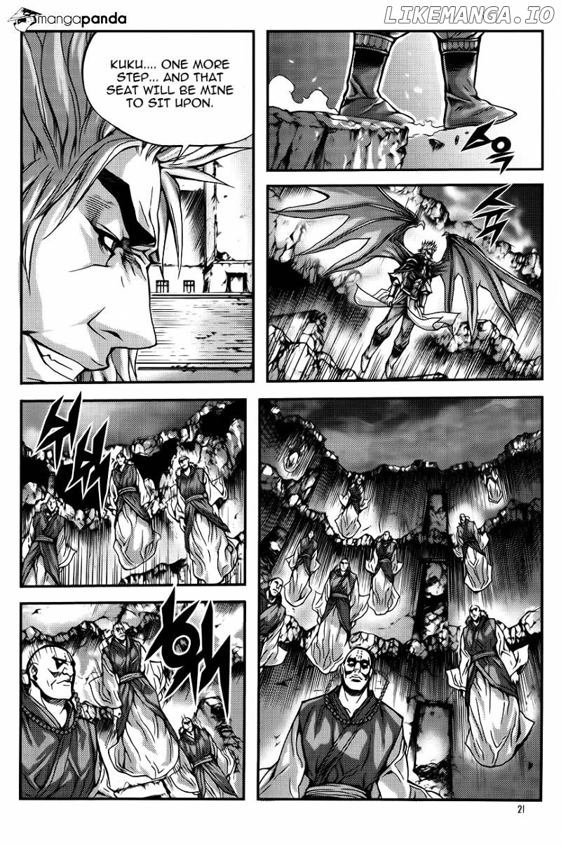 King Of Hell chapter 248 - page 20