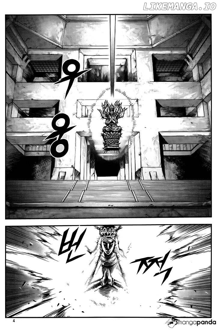 King Of Hell chapter 248 - page 3