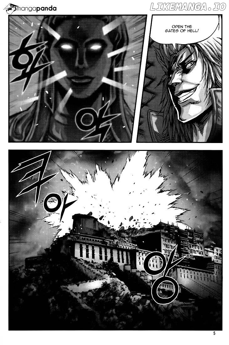 King Of Hell chapter 248 - page 4