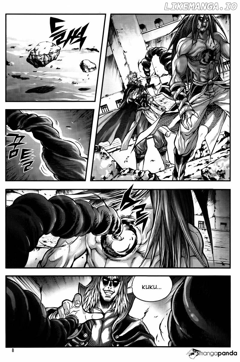 King Of Hell chapter 248 - page 7