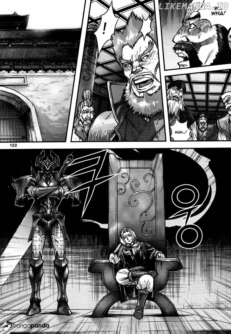 King Of Hell chapter 294 - page 71