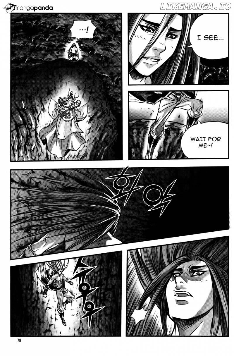 King Of Hell chapter 251 - page 12