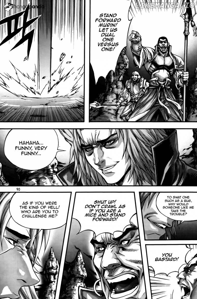 King Of Hell chapter 252 - page 5