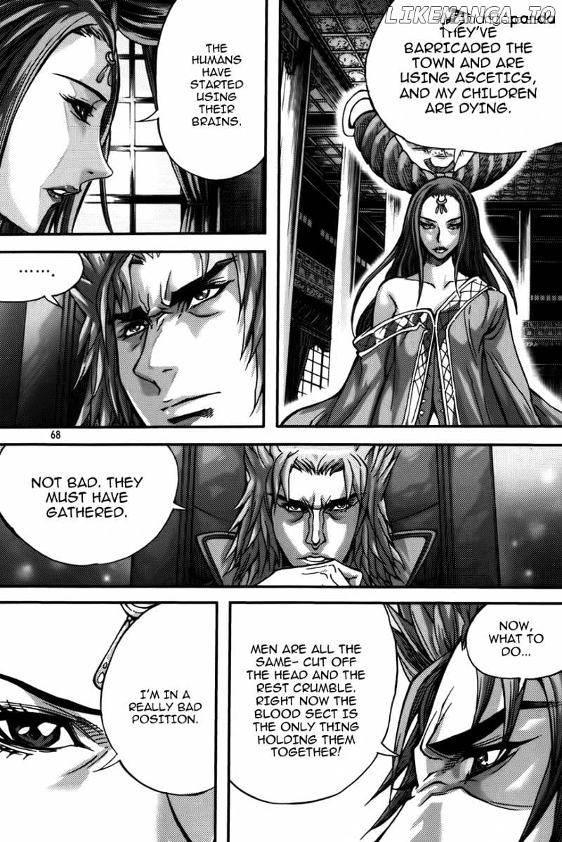 King Of Hell chapter 281 - page 9