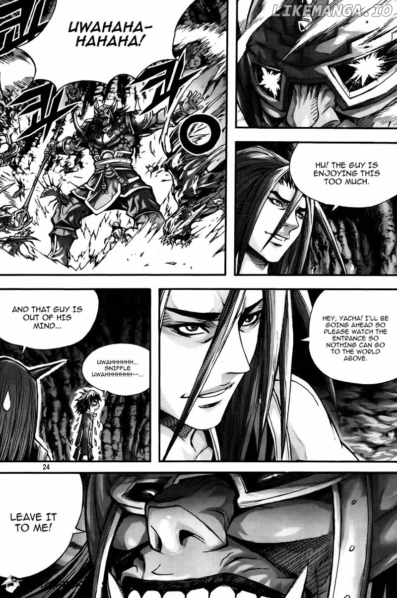 King Of Hell chapter 257 - page 2