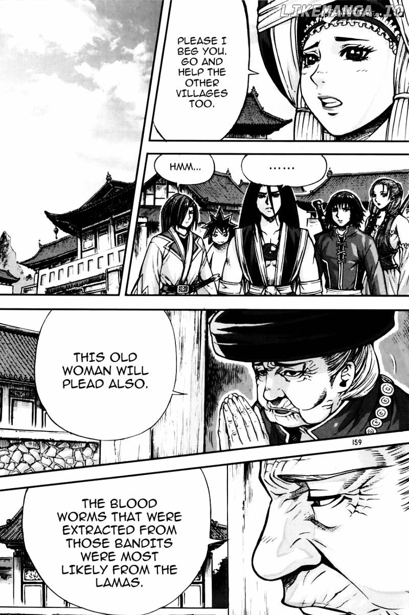 King Of Hell chapter 213 - page 23