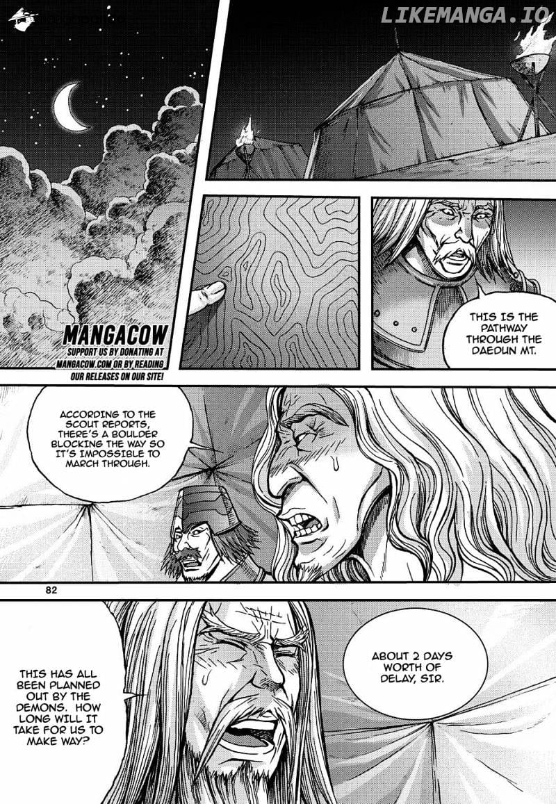 King Of Hell chapter 305 - page 14