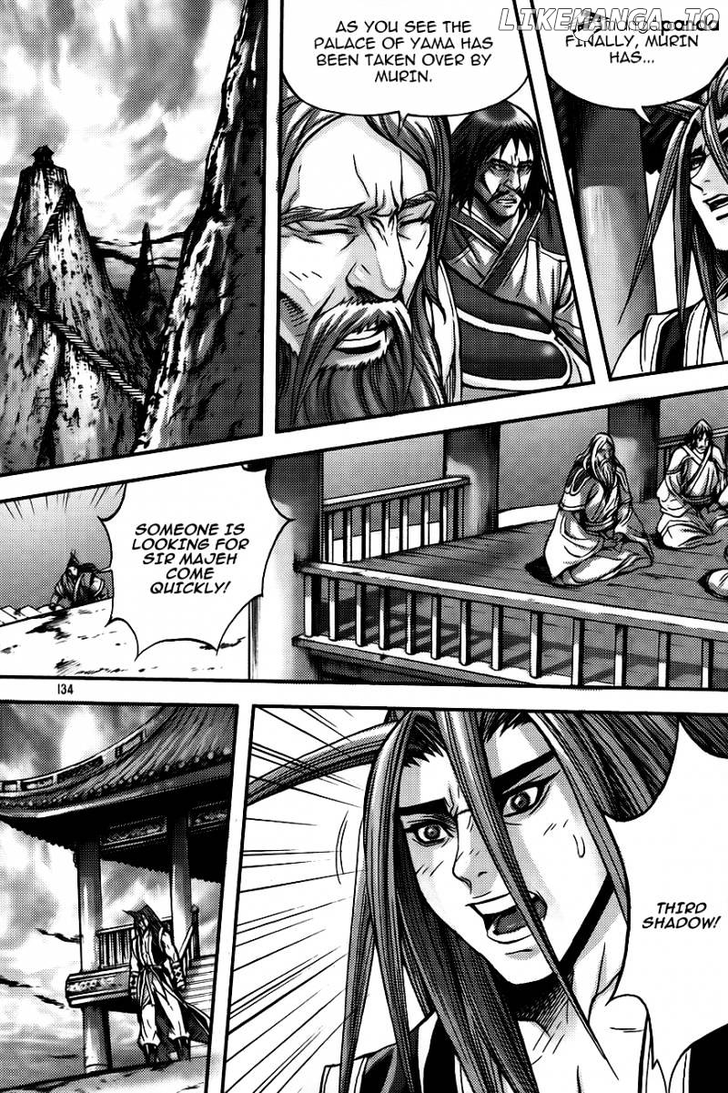 King Of Hell chapter 262 - page 18