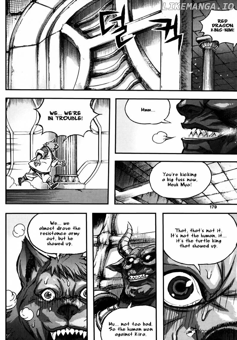 King Of Hell chapter 335 - page 15